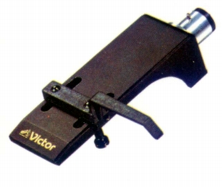 PH-6B.JPG - 42,444BYTES