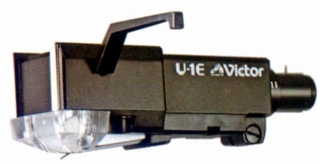 U-1E.JPG - 35,898BYTES