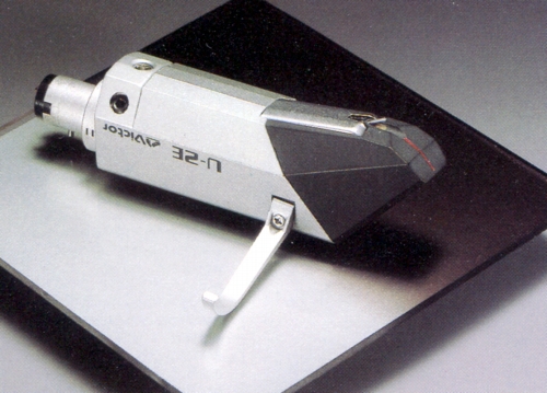 U-2E-1.JPG - 147,958BYTES