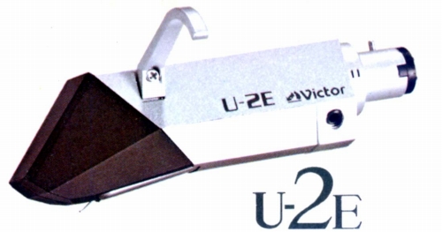 U-2E.JPG - 33,078BYTES