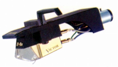 X-1MK2-1.JPG - 48,327BYTES