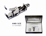 S-4MD-1X.JPG - 11,980BYTES