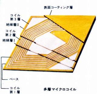 S-A1980-S2.JPG - 23,894BYTES