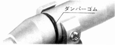 DA-307-1.JPG - 25,654BYTES