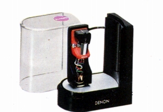 DL-108RU.JPG - 43,280BYTES