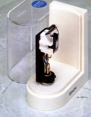 DL-301U.JPG - 100,791BYTES