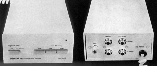 HA-1000-1.JPG - 29,752BYTES
