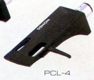 PCL-4-1.JPG - 66,012BYTES