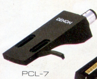 PCL-7-2.JPG - 63,562BYTES