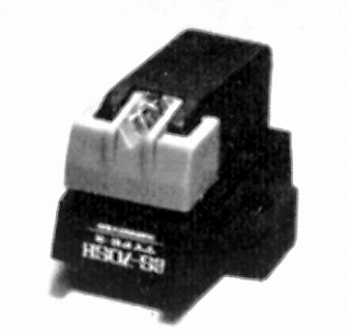 ES-70SHMK2-1.JPG - 42,652BYTES