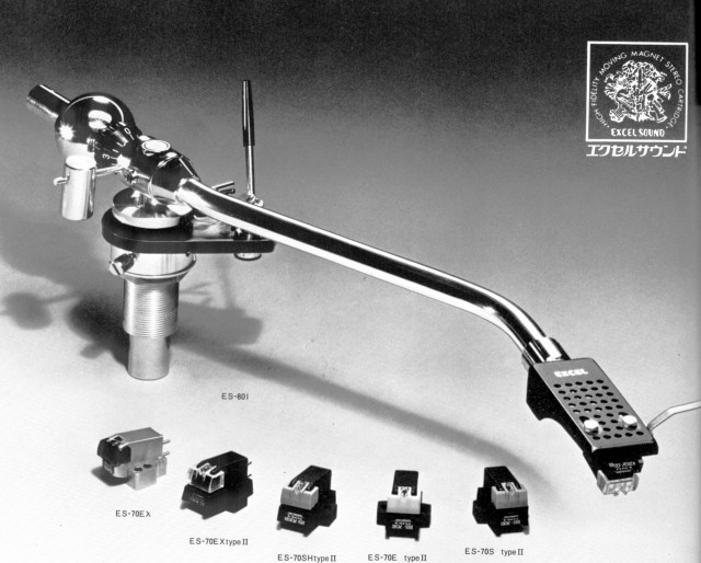 ES-801-1.JPG - 73,397BYTES