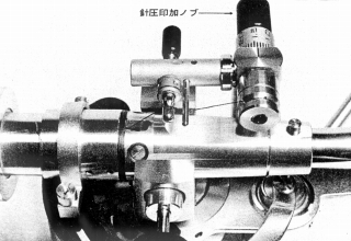 MA-505XMK2-4.JPG - 54,314BYTES