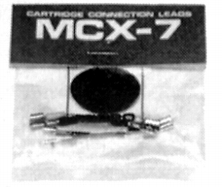 MCX-7.JPG - 47,450BYTES
