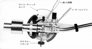 S-MA-505XMK2-1.JPG - 32,317BYTES