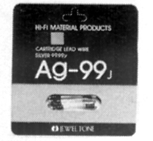 AG-99J.JPG - 42,522BYTES