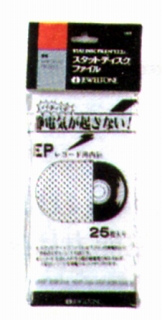 NO122J.JPG - 41,055BYTES
