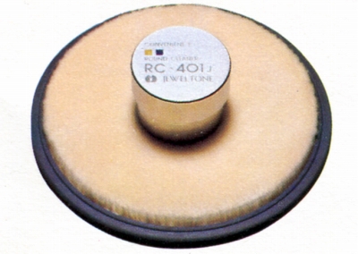 RC-401J-1.JPG - 80,097BYTES