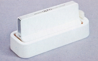 ALPHA-1.JPG - 45,281BYTES
