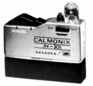 KALGAMO-1.JPG - 49,969BYTES