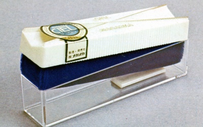SHELL-M.JPG - 48,345BYTES