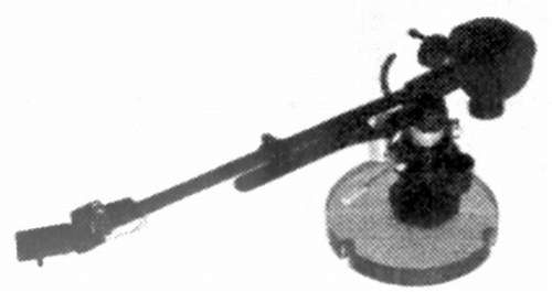UNITRAC-1.JPG - 55,584BYTES