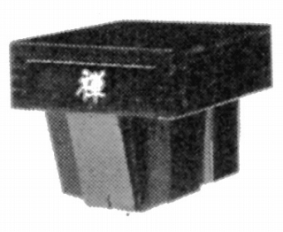 ZENN.JPG - 44,624BYTES