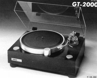 GT2000.JPG - 54,726BYTES
