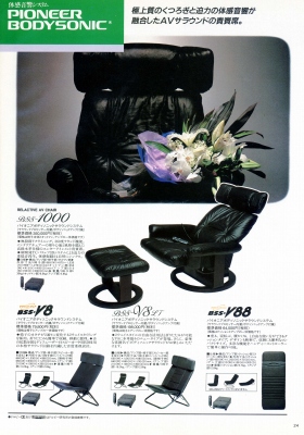 G1994R.JPG - 74,703BYTES