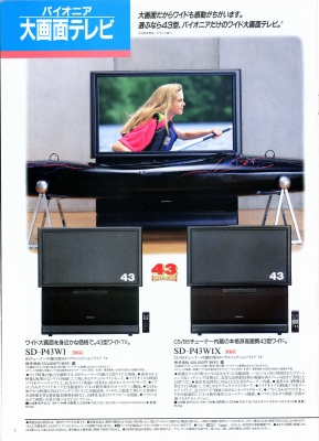 G1994T.JPG - 72,322BYTES