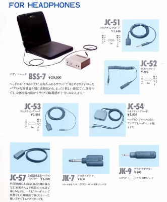HM1979.2T.JPG - 64,138BYTES
