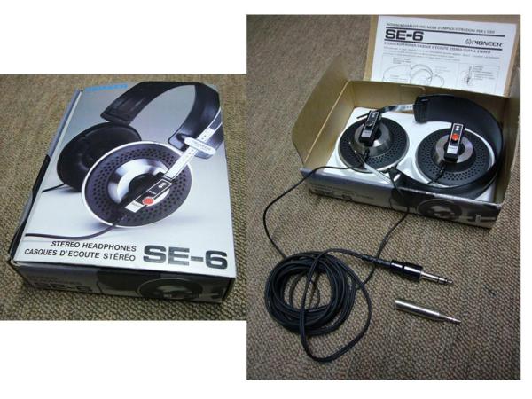SE-6.JPG - 50,354BYTES