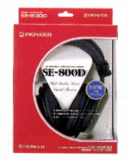 SE-800D-1.JPG - 60,644BYTES