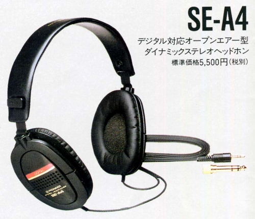 SE-A4.JPG - 97,800BYTES