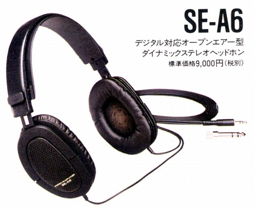 SE-A6.JPG - 95,993BYTES