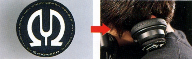 SE-DJ5000-5.JPG - 108,372BYTES