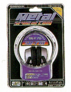 SE-F70-1.JPG - 50,115BYTES