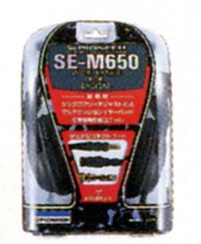 SE-M650-1.JPG - 40,065BYTES