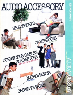 S-AA1982.11.JPG - 75,084BYTES