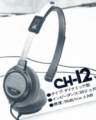CH-12.JPG - 69,439BYTES