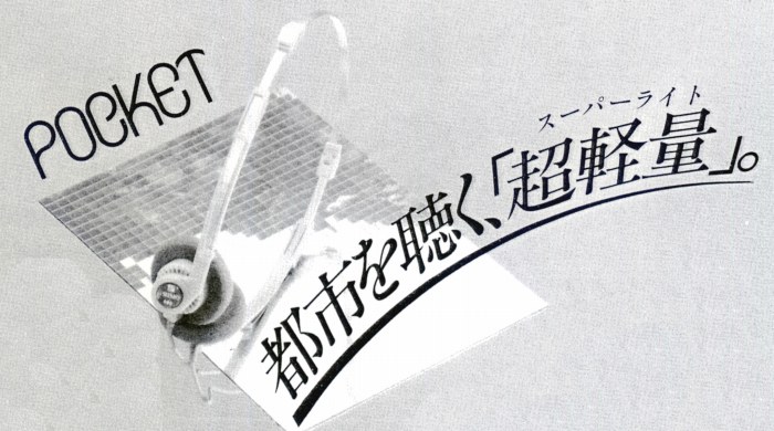 CH-26.JPG - 75,777BYTES