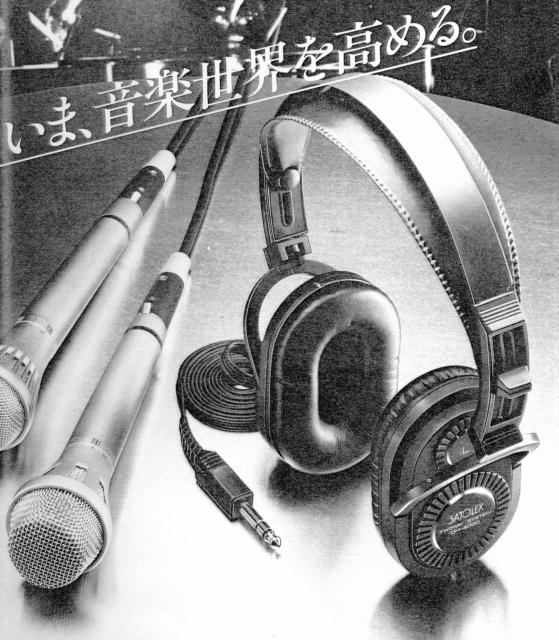 DH-4000-6.JPG - 75,810BYTES