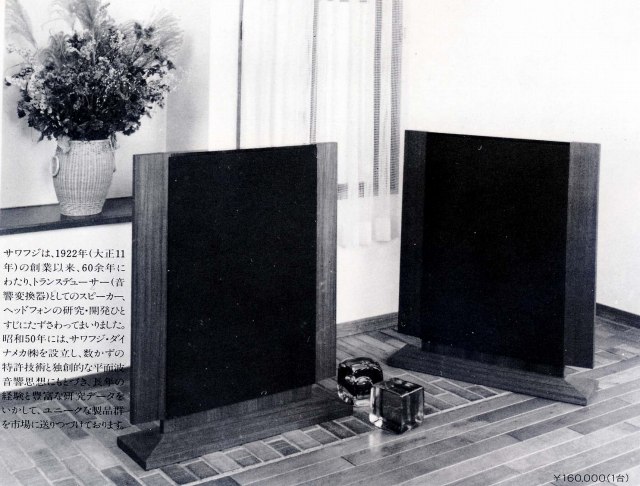 INNO.JPG - 74,265BYTES