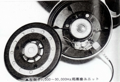 HD-230-1.JPG - 72,868BYTES