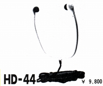 HD-44-2.JPG - 55,531BYTES
