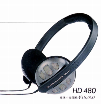 HD-480-1.JPG - 71,859BYTES