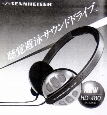 HD-480-2.JPG - 76,007BYTES