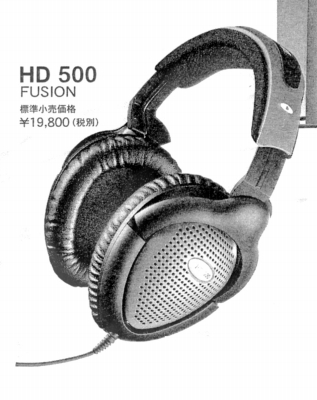 HD500-1.JPG - 71,427BYTES