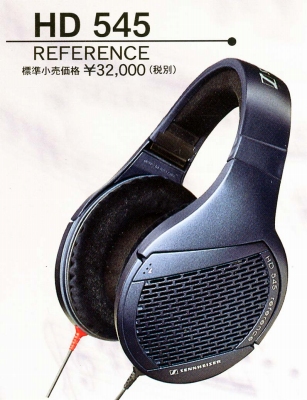HD545.JPG - 90,793BYTES