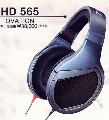 HD565.JPG - 85,190BYTES