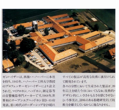 S-1988T.JPG - 73,108BYTES